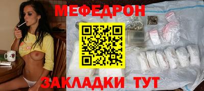 дмт Анапа