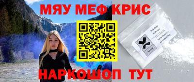 дмт Анапа