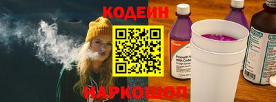 прущие крисы Анжеро-Судженск