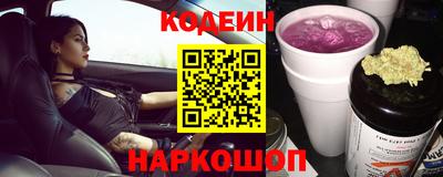 дмт Анапа