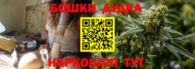 прущие крисы Анжеро-Судженск
