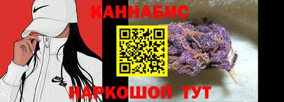 мескалин Ачхой-Мартан