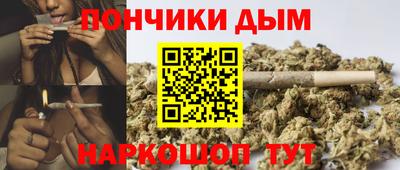 прущие крисы Анжеро-Судженск