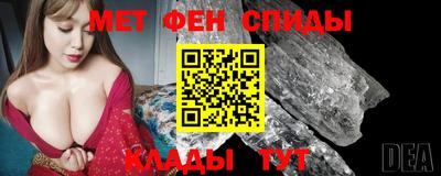 ешки Ангарск
