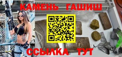 прущие крисы Анжеро-Судженск