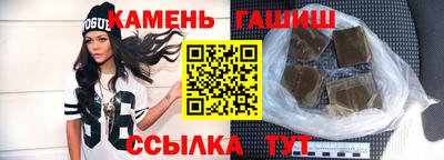прущие крисы Анжеро-Судженск