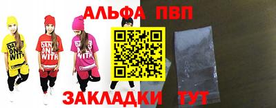 прущие крисы Анжеро-Судженск