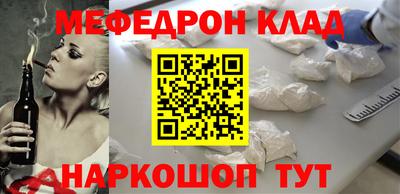 дмт Анапа